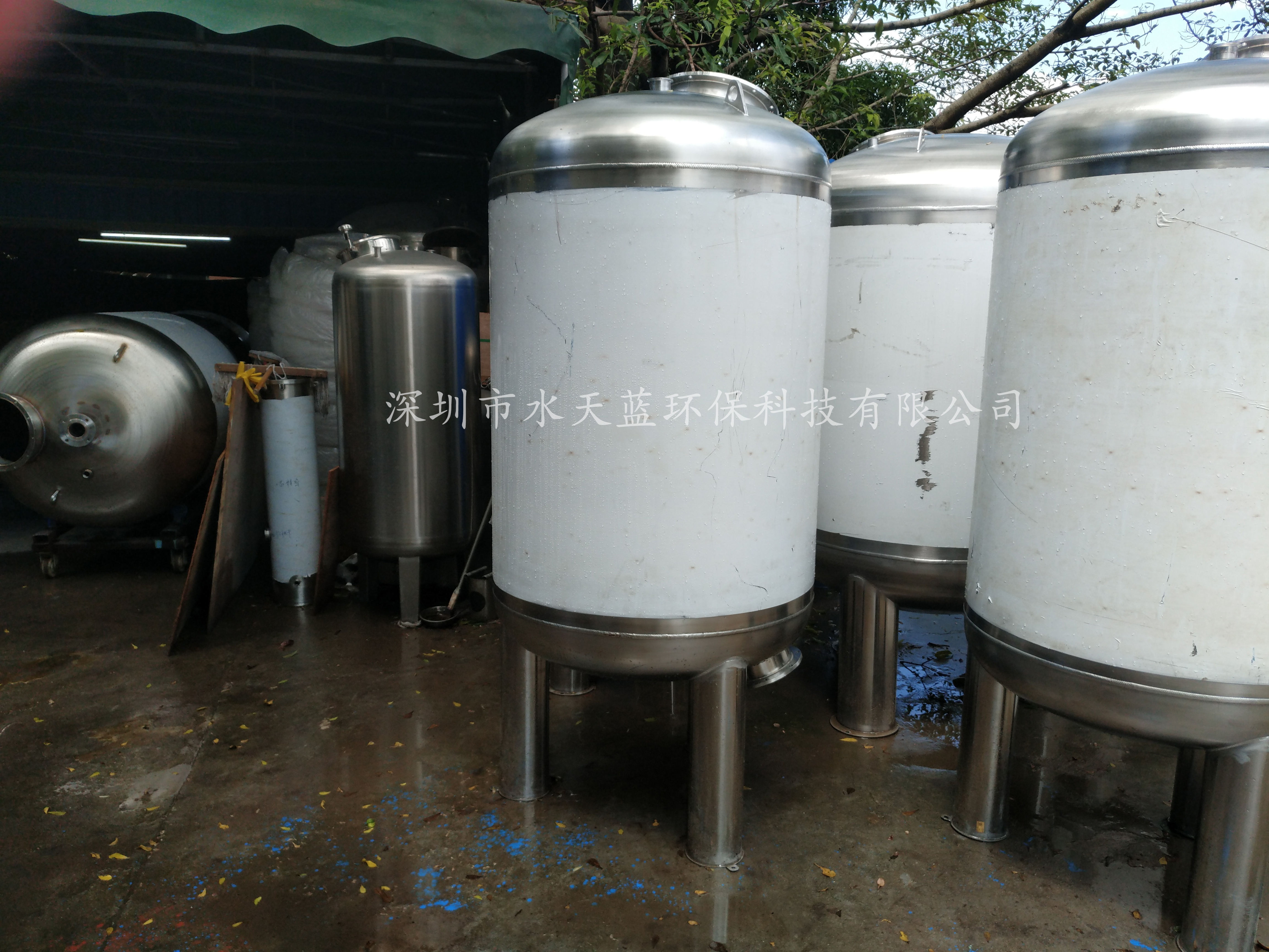 多介质过滤器是做什么用的