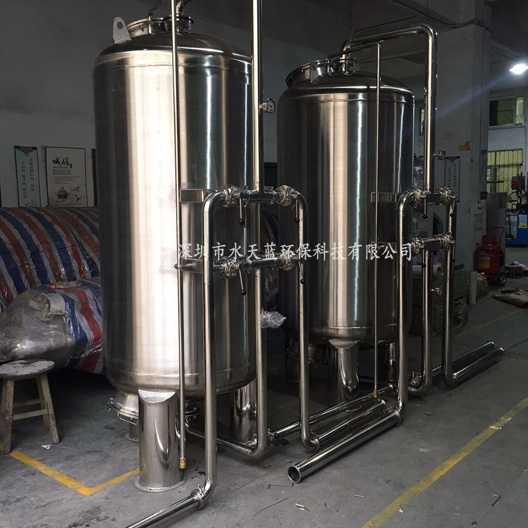 小型锰砂过滤器